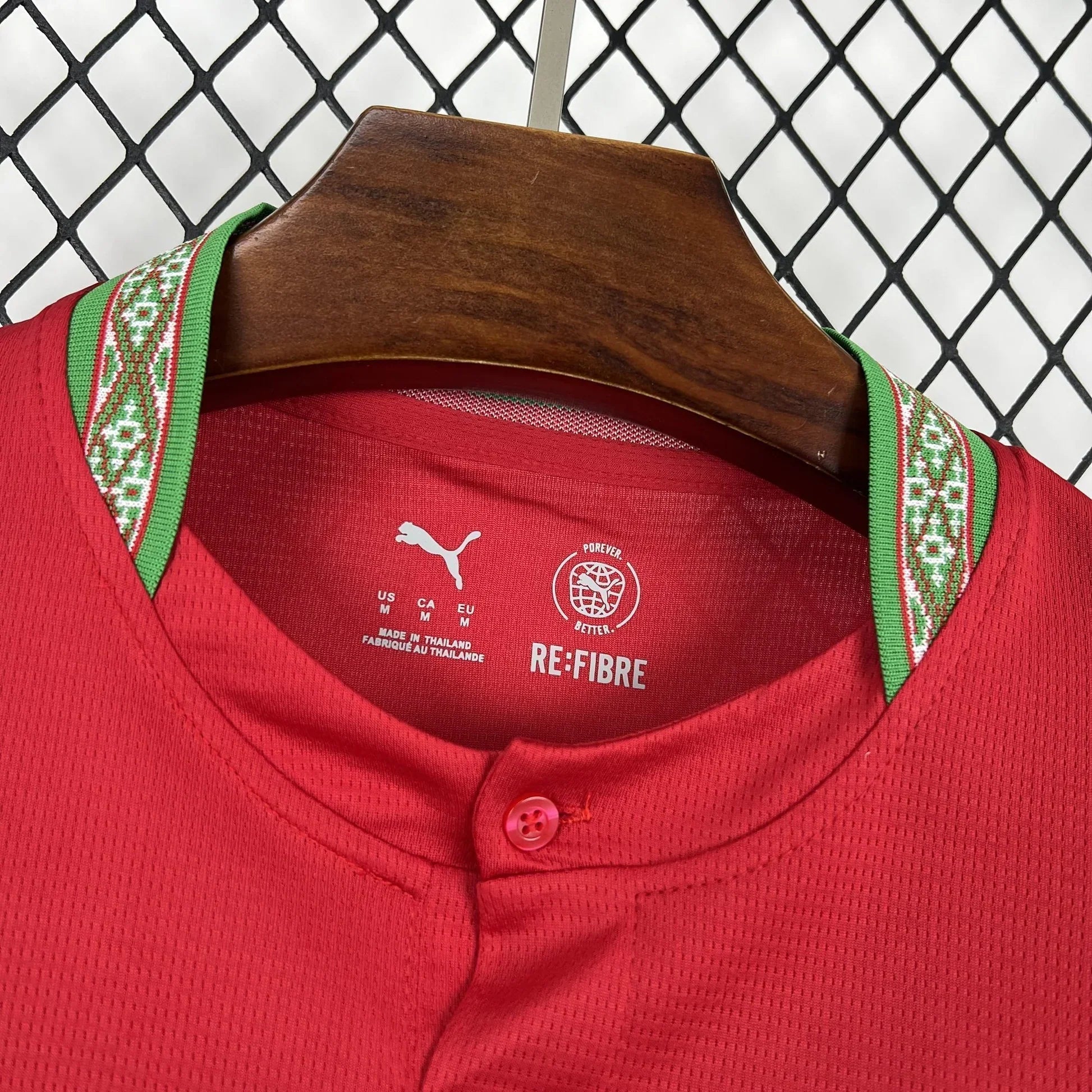 Maillot Maroc Domicile 2026/2027