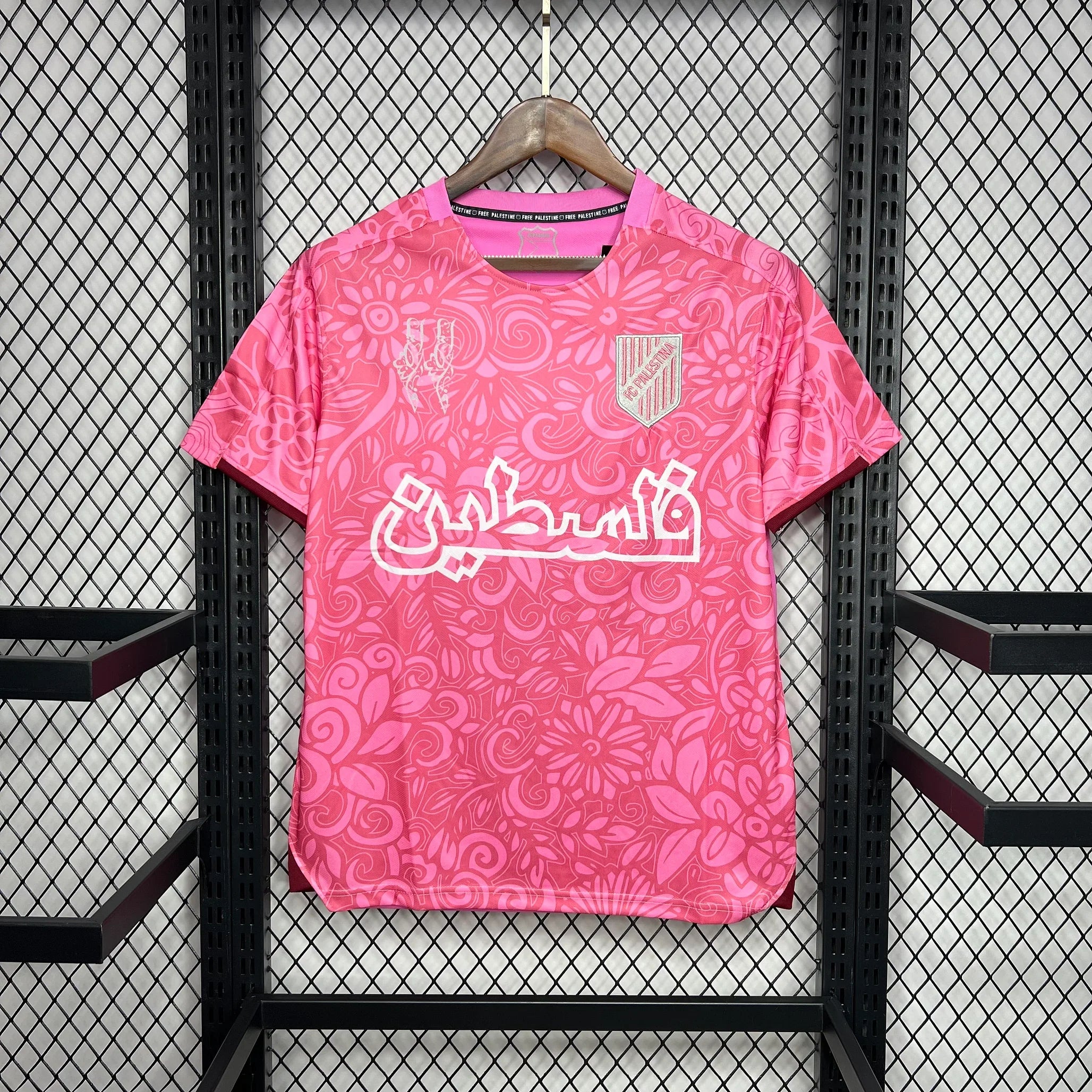 Maillot Palestine Concept 2024/2025