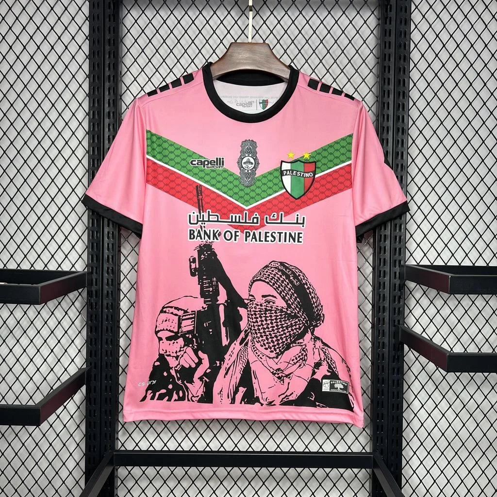 Maillot Palestine Concept 2024/2025