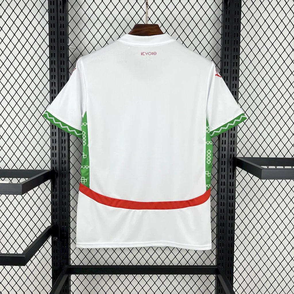 Maillot Maroc Extérieur 2025/2026