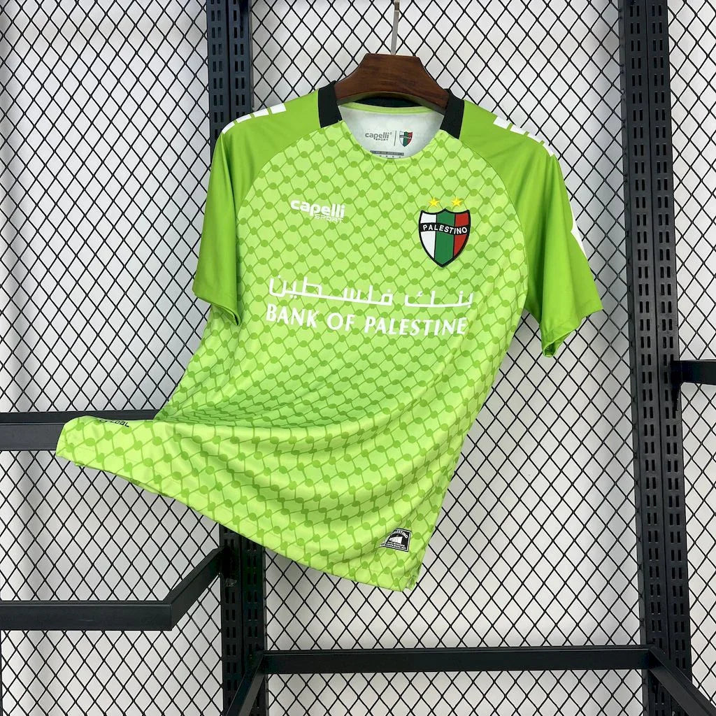 Maillot Palestine Concept 2025/2026