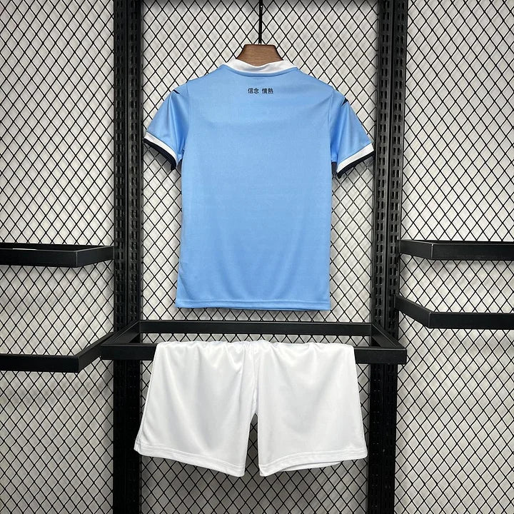 Kit Enfant Lazio Domicile 2024/2025
