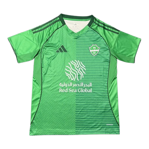 Maillot Al Ahli Domicile 2025/2026